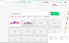 360浏览器保存网页快照方法