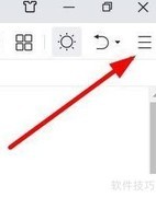 360浏览器快速打开网页快照技巧