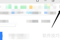 360浏览器一键保存网页快照