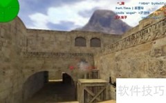 CS压枪技巧速成指南