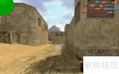 CS压枪技巧速成指南