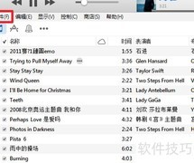 iTunes播放列表导出方法