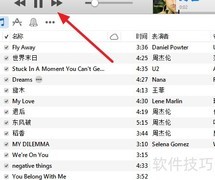 iTunes播放列表导出方法