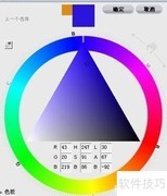 尼康NX2实用技巧速览
