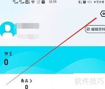 百宝魔盒如何改昵称