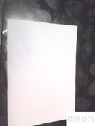 百宝袋DIY制作教程