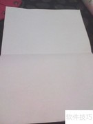 百宝袋DIY制作教程