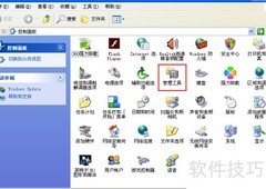 解除XP/Win7共享连接数限制