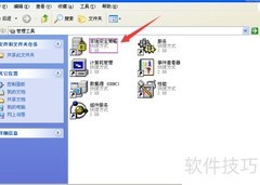解除XP/Win7共享连接数限制