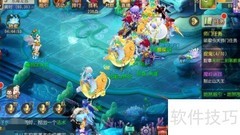 梦幻西游手游百宝谱开启方法