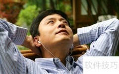 听音乐的五大好处