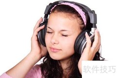 听音乐的5大禁忌需注意