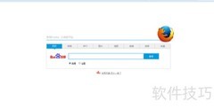在线随机听歌几步搞定