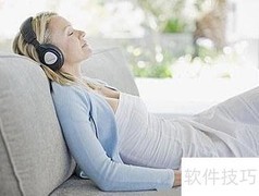 听音乐的5大禁忌需注意