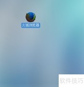 无播放器？这样听音乐