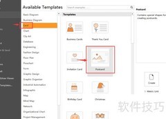 Edraw Max三角星制作教程