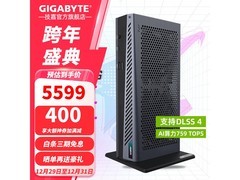 技嘉RTX5060Ti显卡坞5579元