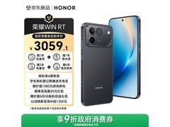 荣耀WIN RT 5G手机开黑优价来袭！