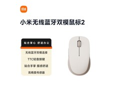 小米无线鼠标2白色67元