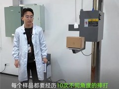 新型智能快递箱发布：防摔抗压可追踪，助力绿色物流
