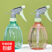 通用浇水清洁喷壶促销！颜色随机，仅 5.6 元带回家