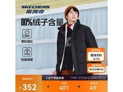 斯凯奇秋冬碳黑L码羽绒服低至265元