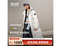 波司登25年新款羽绒服949元抢