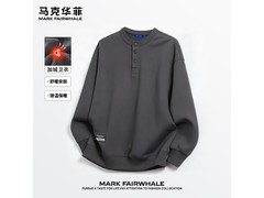 马克华菲男款加绒卫衣，到手仅89.9元