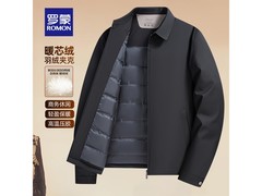 罗蒙羽绒服限时抢148元
