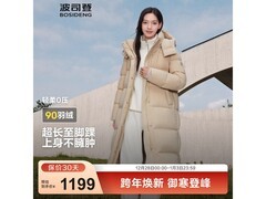 波司登女士长款羽绒服B40145298低至1039元