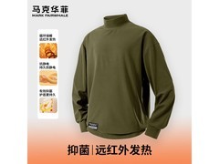马克华菲男款保暖衫低至59.9元！