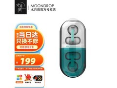 水月雨PILL耳夹式蓝牙耳机绿款