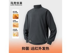 马克华菲男款保暖衫59.9元