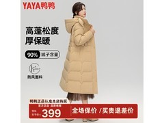 鸭鸭羽绒服女款限时239元