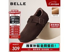 百丽厚底毛毛鞋男冬新款