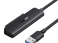 绿联USB3.0转SATA转换器，39.9元带回家