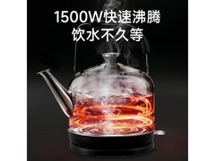 欧点5L电热水壶，领券到手仅59元！