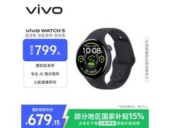 vivo WATCH 5蓝牙版限时特惠