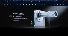 7999元起，vivo X Fold6售价公布