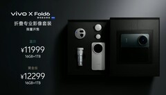vivo X Fold6发布会汇总 轻办公神器解锁折叠新可能