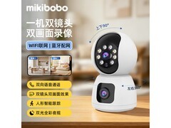 mikibobo智能监控摄像头16G卡到手226元