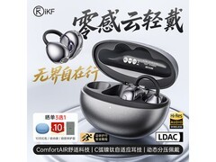 iKF气传导耳夹式耳机星际黑款低至351元