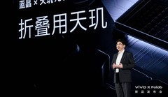 vivo与联发科从芯片联调到场景共研，用X Fold6重塑旗舰折叠的竞争逻辑