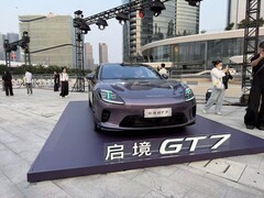 售价20.99万元起 启境GT7正式上市 首搭华为乾崑智驾ADS 5