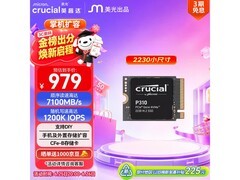 英睿达 P3 1TB 固态硬盘直降 320 元！