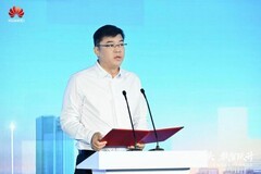 甬立潮头 数智跃升！华为中国行 · 2026宁波新质生产力创新活动重磅启幕