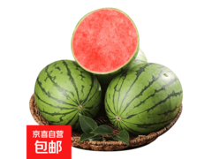 夏日特惠！4 - 5斤2K小糖丸西瓜整箱仅12.89元
