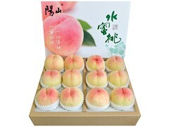 无锡阳山水蜜桃礼盒装，原价89.9满89减20仅69.9！