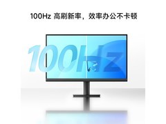 小米A22FDA-RA显示器341元