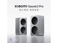 小米Sound 2 Pro智能音箱多重优惠低至713元